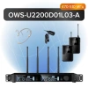 Купить Октава OWS-U2200D01L03-A по выгодной цене в Самаре