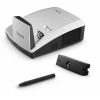 Купить BenQ LH856UST по выгодной цене в Самаре