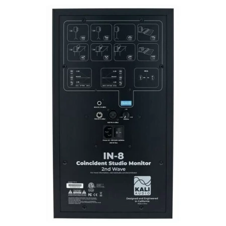 Купить Kali Audio IN-8 V2 по выгодной цене в Самаре