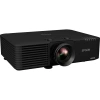 Купить Epson EB-L735U по выгодной цене в Самаре