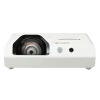 Купить Panasonic PT-TW381R по выгодной цене в Самаре