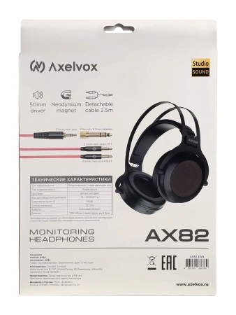 Купить Axelvox AX82 по выгодной цене в Самаре
