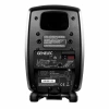 Купить Genelec 8020DMM по выгодной цене в Самаре