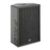 Купить HK AUDIO PR:O 110 XD2 по выгодной цене в Самаре