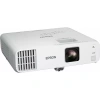 Купить Epson EB-L200W по выгодной цене в Самаре