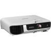 Купить Epson EB-W51 по выгодной цене в Самаре