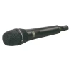 Купить SENNHEISER SKM AVX-835-S-3 по выгодной цене в Самаре