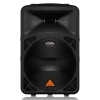 Купить BEHRINGER B615D по выгодной цене в Самаре