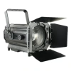 Купить I LIGHTING IL-LED Fresnel 300Z-WW/CW по выгодной цене в Самаре