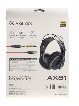 Купить Axelvox AX81 по выгодной цене в Самаре