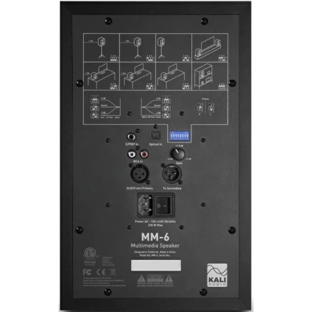 Купить Kali Audio MM-6 по выгодной цене в Самаре