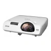 Купить Epson EB-525W по выгодной цене в Самаре