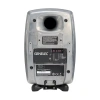 Купить Genelec 8030CRw по выгодной цене в Самаре