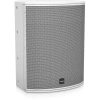 Купить TANNOY VX 15HP-WH по выгодной цене в Самаре