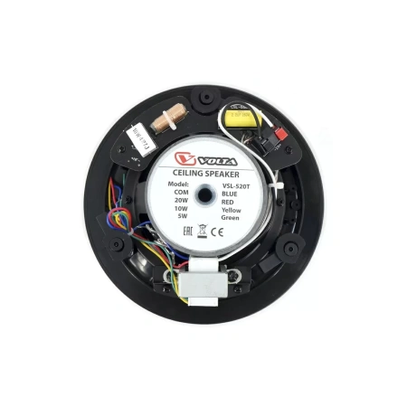 Купить VOLTA VSL-520TW по выгодной цене в Самаре