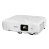 Купить Epson EB-990U по выгодной цене в Самаре
