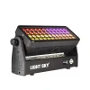 Купить LIGHT SKY SIRENA по выгодной цене в Самаре