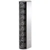 Купить JBL CBT 50LA-1-WH по выгодной цене в Самаре