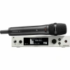 Купить SENNHEISER EW 300 G4-865-S-AW+ по выгодной цене в Самаре