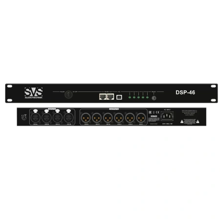 Купить SVS Audiotechnik DSP-46 по выгодной цене в Самаре