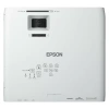 Купить Epson EB-L250F по выгодной цене в Самаре