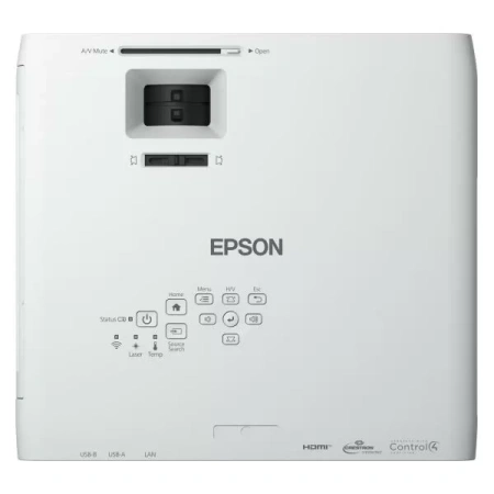 Купить Epson EB-L250F по выгодной цене в Самаре