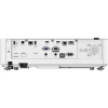 Купить Epson EB-L530U по выгодной цене в Самаре