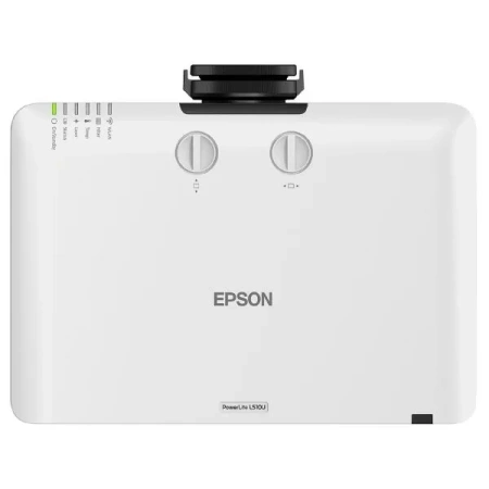 Купить Epson EB-L510U по выгодной цене в Самаре