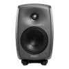 Купить Genelec 8330AP по выгодной цене в Самаре