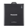 Купить Panasonic PT-RZ790LB по выгодной цене в Самаре