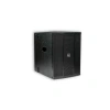 Купить SVS Audiotechnik CASCADE N5A SUB по выгодной цене в Самаре