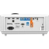Купить BenQ LU785 по выгодной цене в Самаре