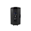Купить SVS Audiotechnik SX-15A DSP по выгодной цене в Самаре