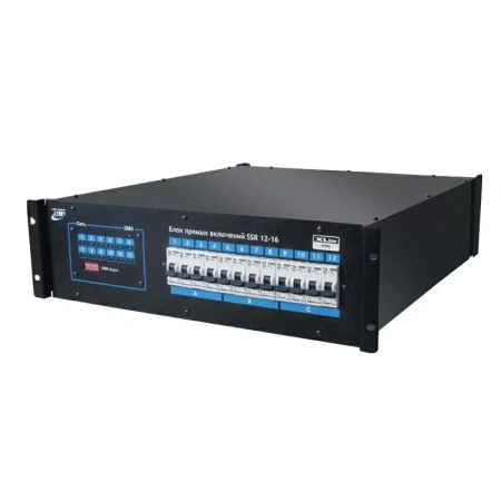 Купить XLine SSR 12-16 по выгодной цене в Самаре