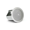 Купить JBL Control 14C/T по выгодной цене в Самаре