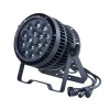 Купить Dialighting LED Par 15-15 zoom IP66 по выгодной цене в Самаре