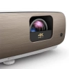 Купить BenQ W2700 по выгодной цене в Самаре