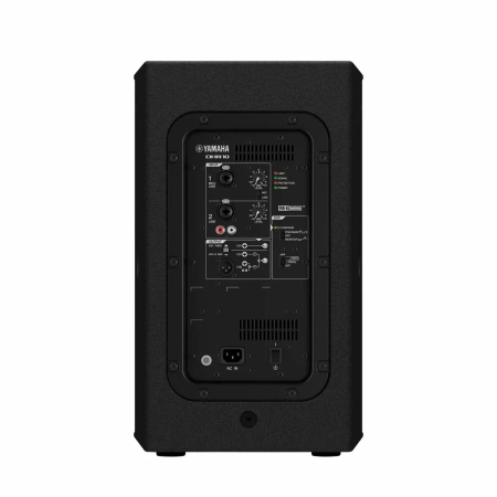 Купить YAMAHA DHR10 по выгодной цене в Самаре