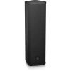 Купить TURBOSOUND IP300 по выгодной цене в Самаре