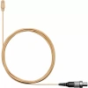 Купить SHURE DL4T/O-MTQG-A по выгодной цене в Самаре