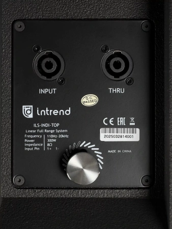 Купить Intrend ILS-INDI512-FC по выгодной цене в Самаре