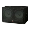 Купить WHARFEDALE PRO EVP-X218B MKII по выгодной цене в Самаре