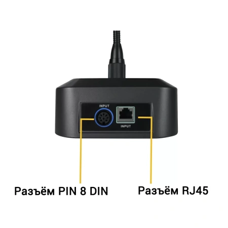 Купить DSPPA CM-60 V2 по выгодной цене в Самаре