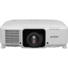 Купить Epson EB-L1050U по выгодной цене в Самаре
