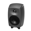 Купить Genelec 8330AP-PACK по выгодной цене в Самаре