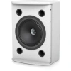 Купить Tannoy VXP 8-WH по выгодной цене в Самаре