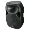 Купить WHARFEDALE PRO TITAN 15Z по выгодной цене в Самаре