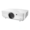 Купить Optoma ZK507-W по выгодной цене в Самаре