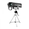 LIGHT SKY F450 Follow Spot