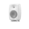 Купить Genelec 8330AW-PACK по выгодной цене в Самаре